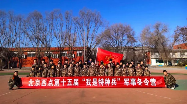 初中篮球战术一周训练计划_0