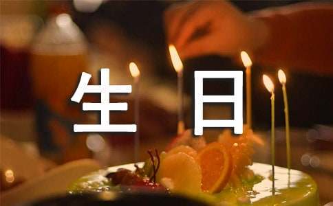 如何在比赛中更好地执行进攻战术？_1