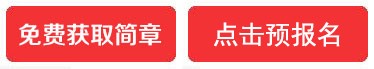 如何通过团队配合提高篮板成功率?_2
