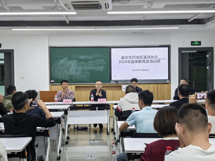 如何结合视频分析进行篮球模拟训练_2