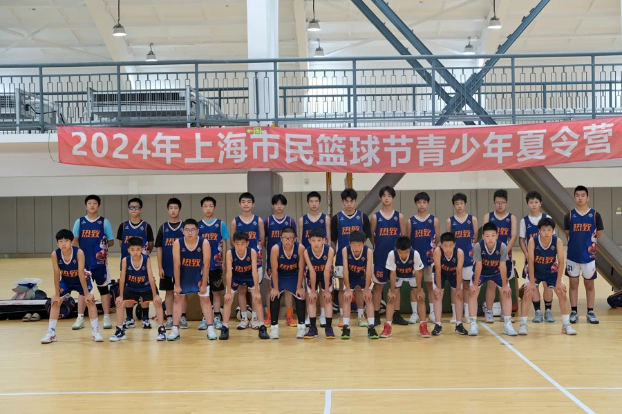 如何在篮球冬令营中加强体能训练?_2